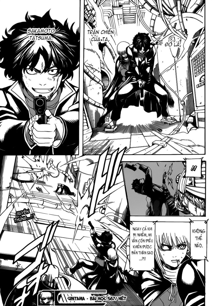Chapter 567 - Trang 20