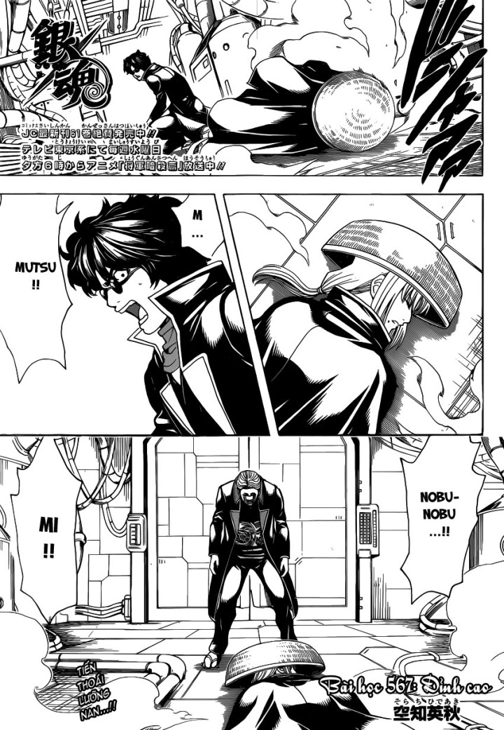 Chapter 567 - Trang 4
