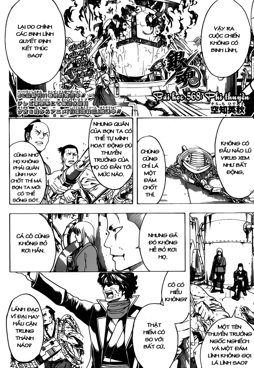 Chapter 568 - Trang 7