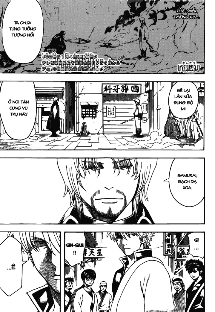 Chapter 569 - Trang 3