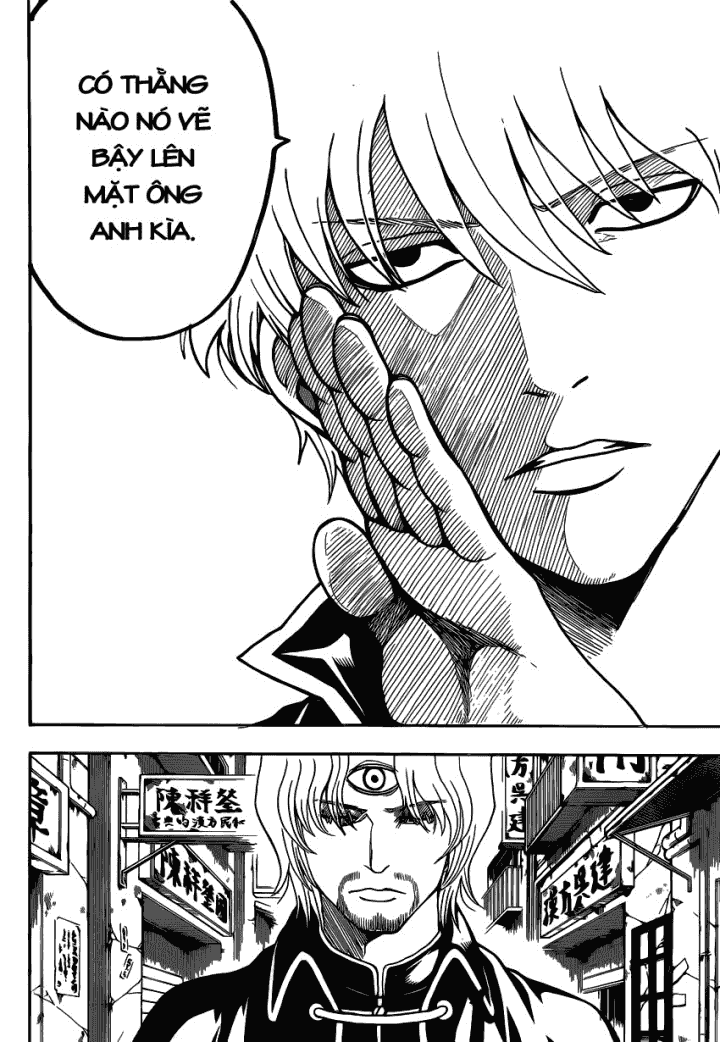 Chapter 569 - Trang 4