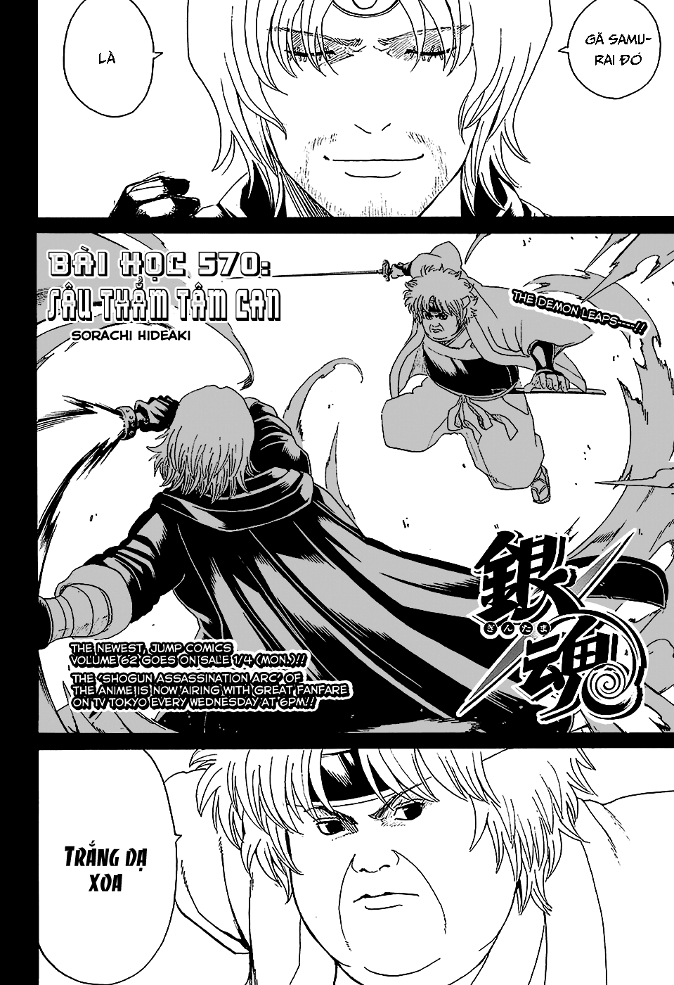 Chapter 570 - Trang 4