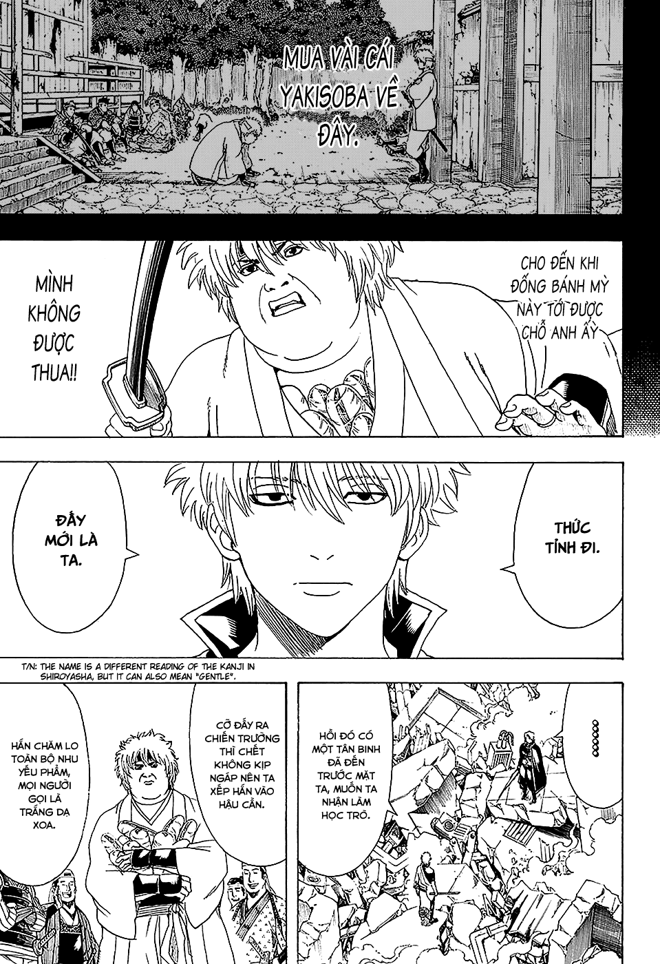 Chapter 570 - Trang 7
