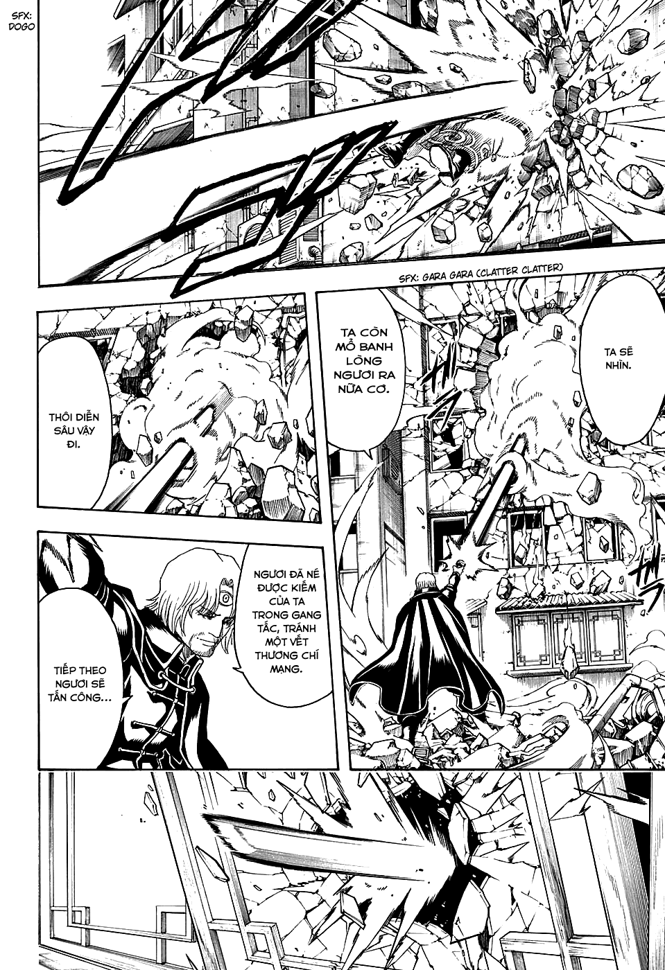 Chapter 570 - Trang 10