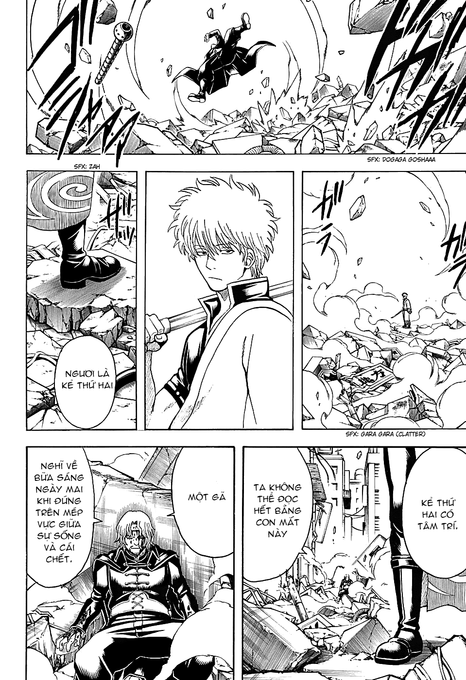 Chapter 571 - Trang 13