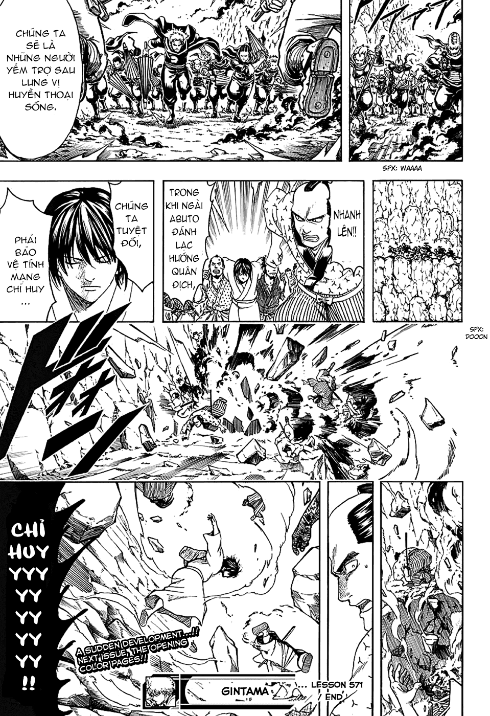 Chapter 571 - Trang 18