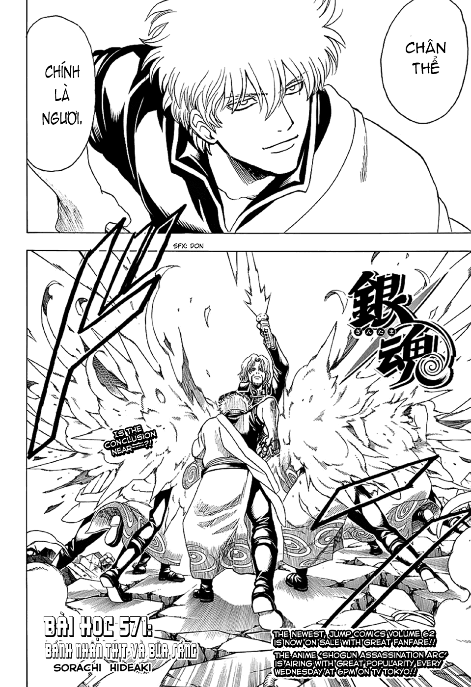 Chapter 571 - Trang 3