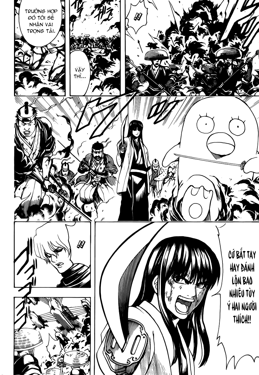 Chapter 573 - Trang 13
