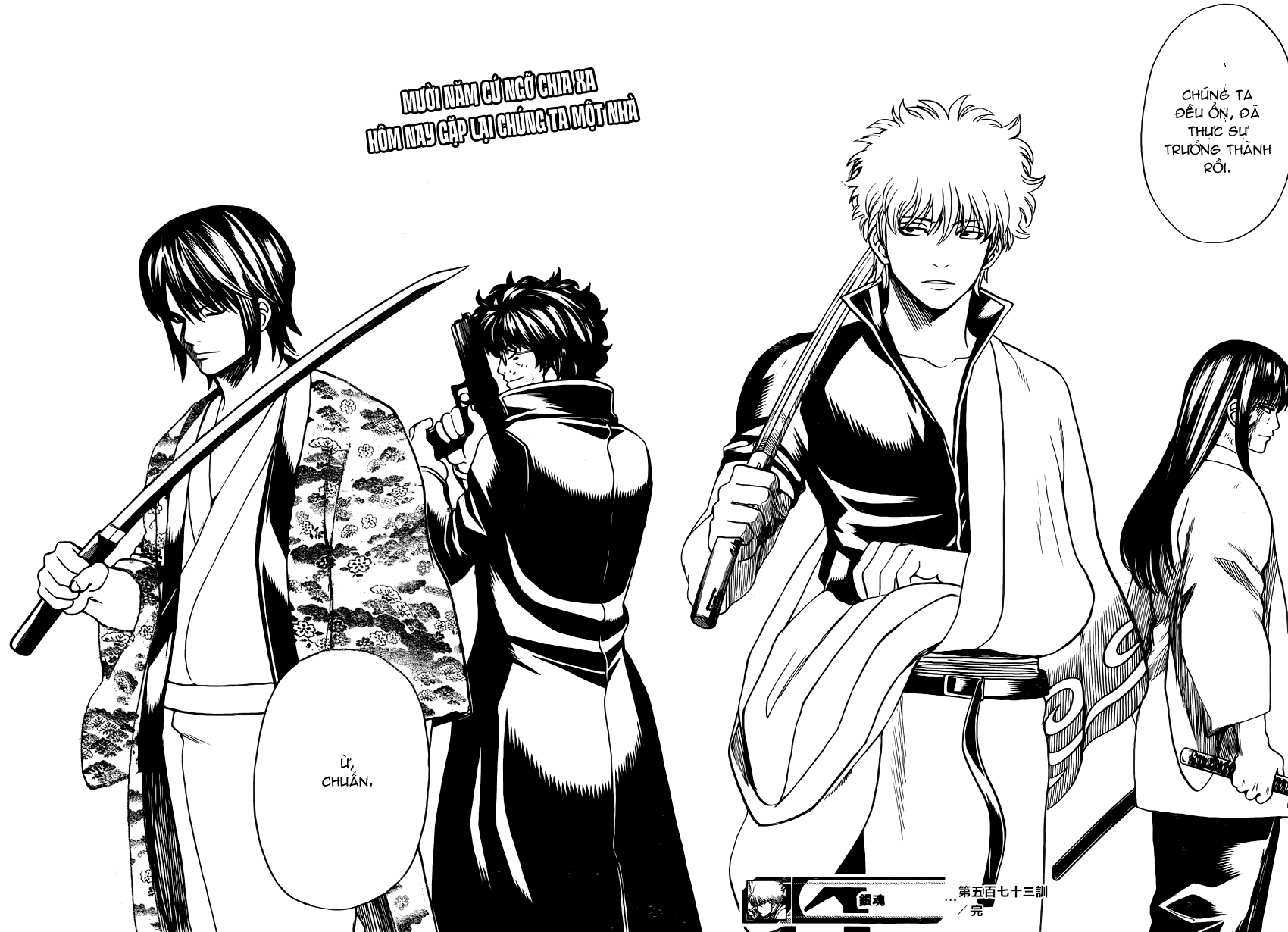 Chapter 573 - Trang 19