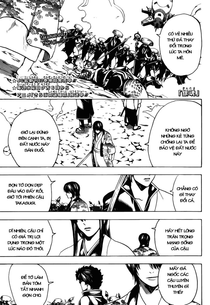 Chapter 574 - Trang 4