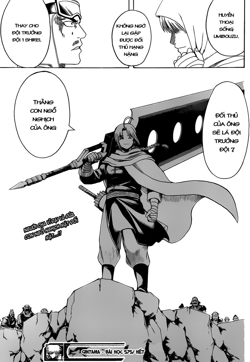 Chapter 575 - Trang 21