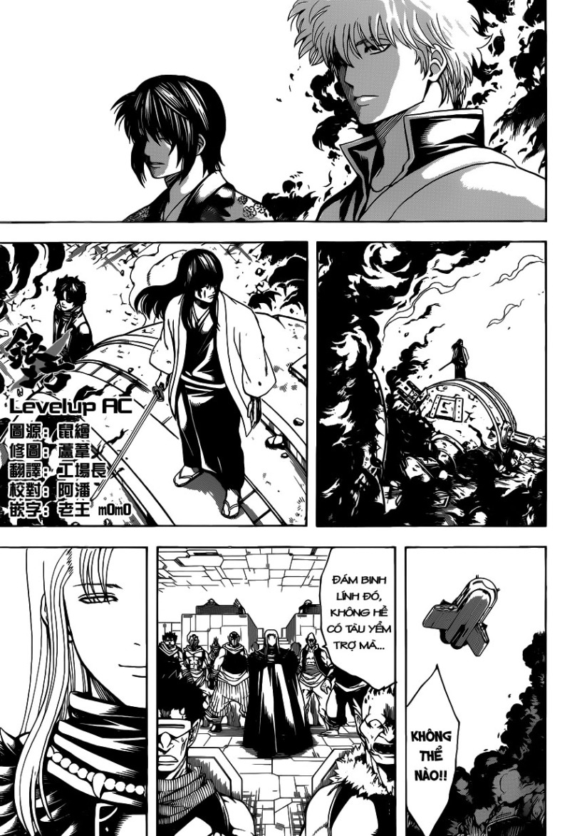 Chapter 575 - Trang 5