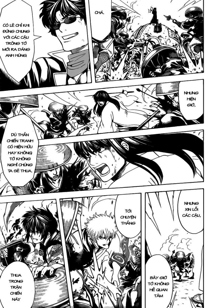Chapter 575 - Trang 7