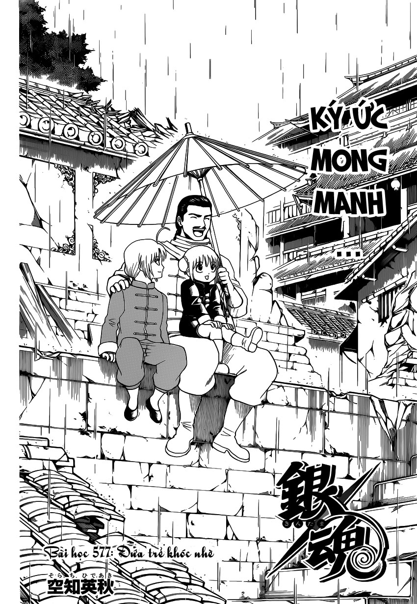 Chapter 577 - Trang 3