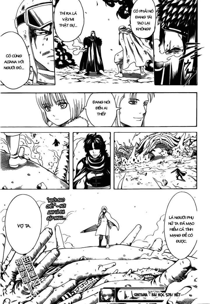Chapter 578 - Trang 22