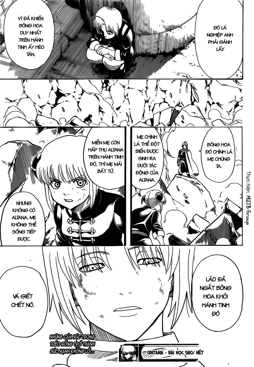Chapter 580 - Trang 21