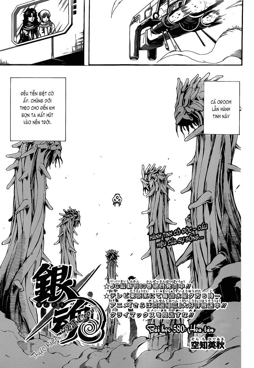 Chapter 580 - Trang 7