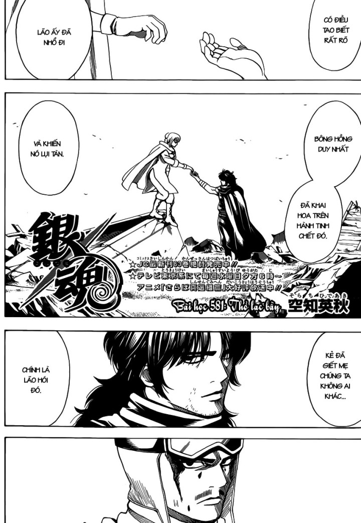Chapter 581 - Trang 4