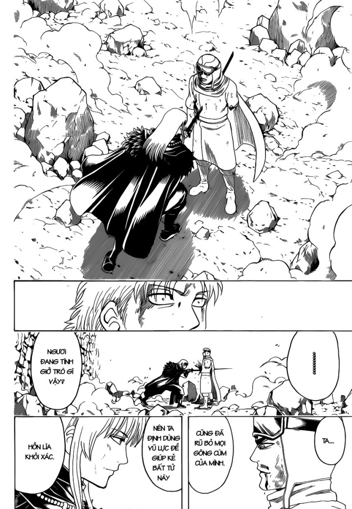 Chapter 582 - Trang 17
