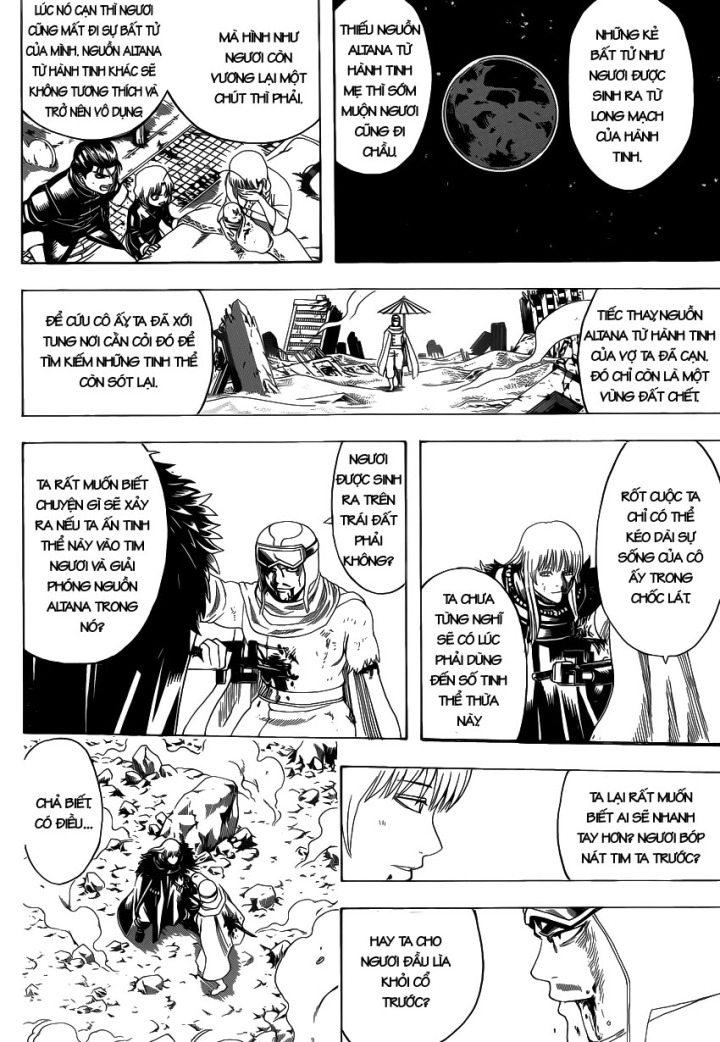 Chapter 582 - Trang 19