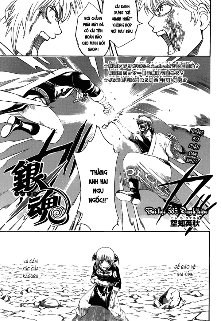 Chapter 585 - Trang 4