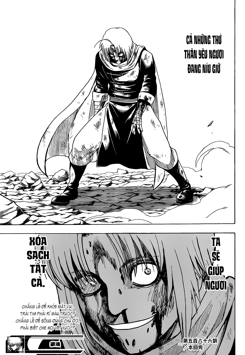 Chapter 586 - Trang 21