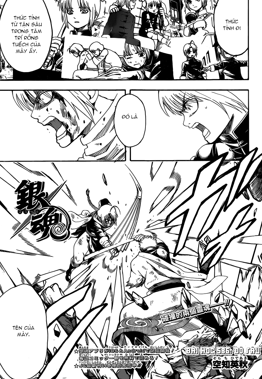Chapter 586 - Trang 5