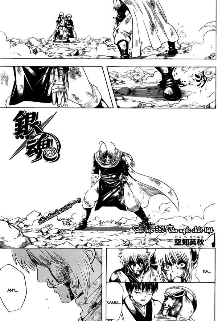 Chapter 587 - Trang 2
