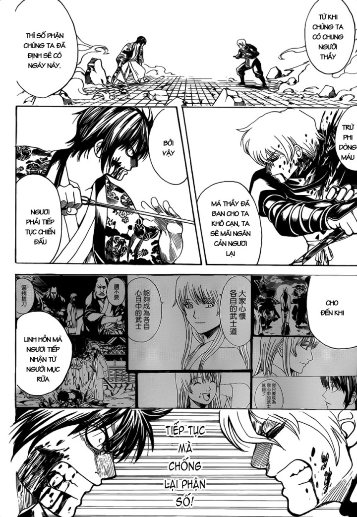 Chapter 591 - Trang 17