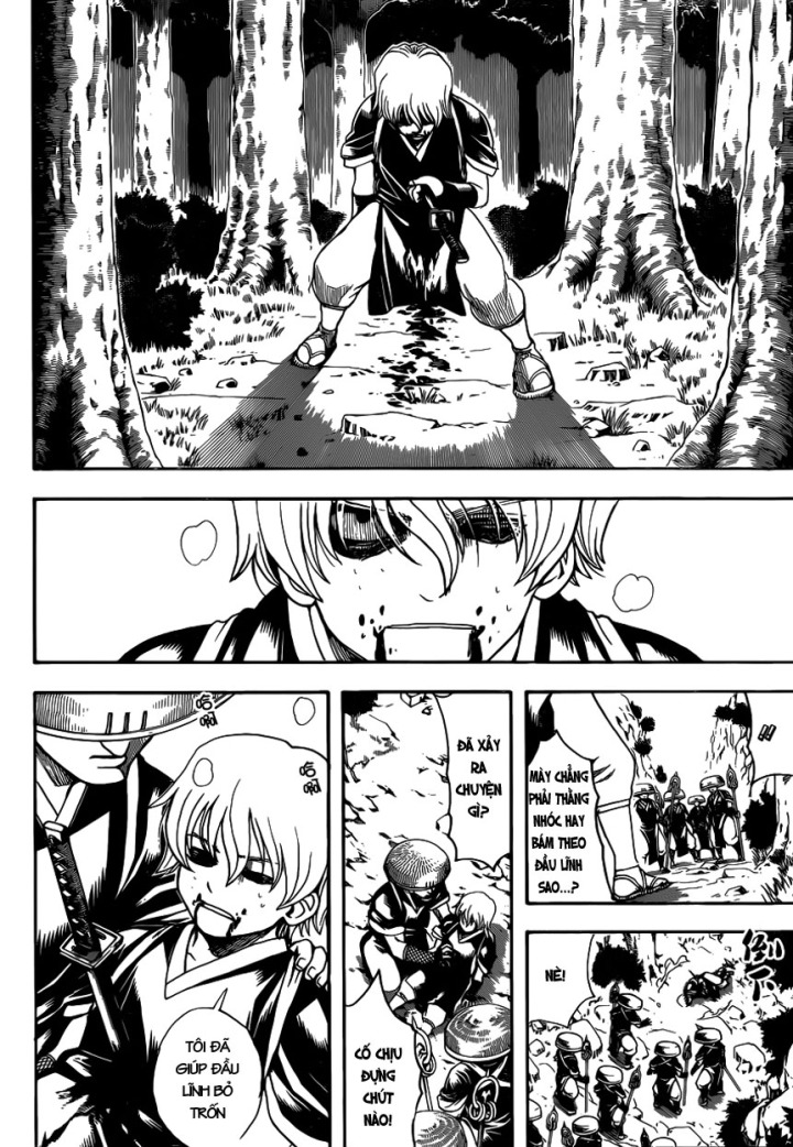 Chapter 591 - Trang 5