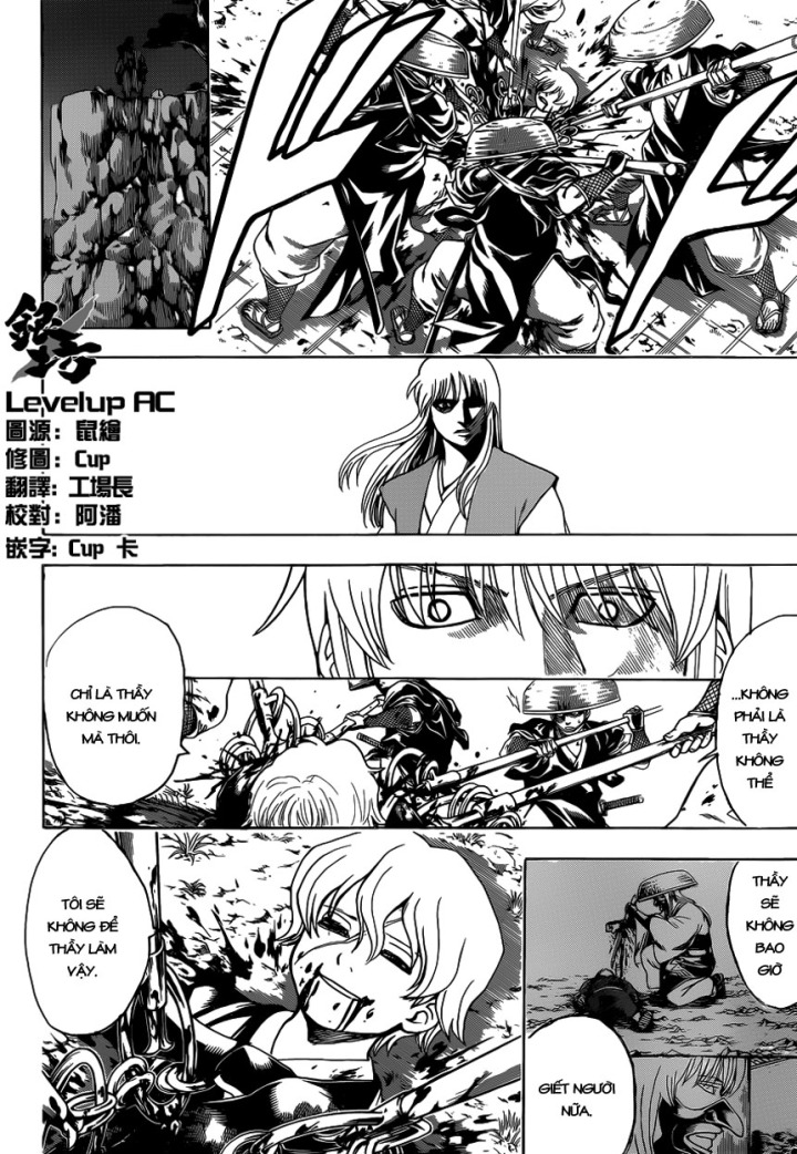 Chapter 591 - Trang 7