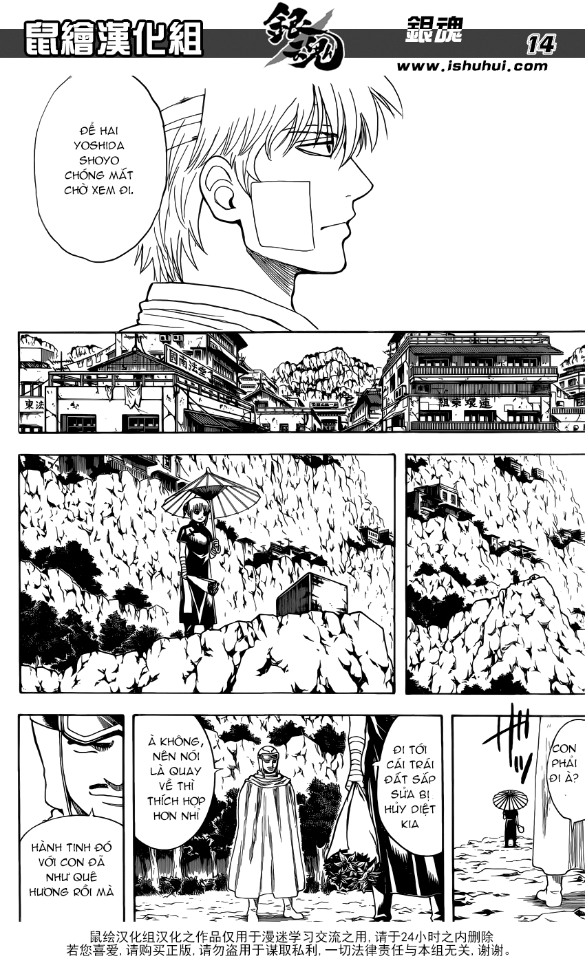 Chapter 595 - Trang 16