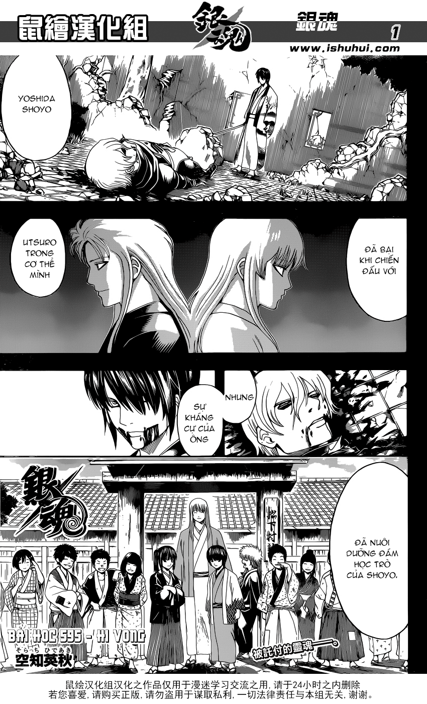 Chapter 595 - Trang 3