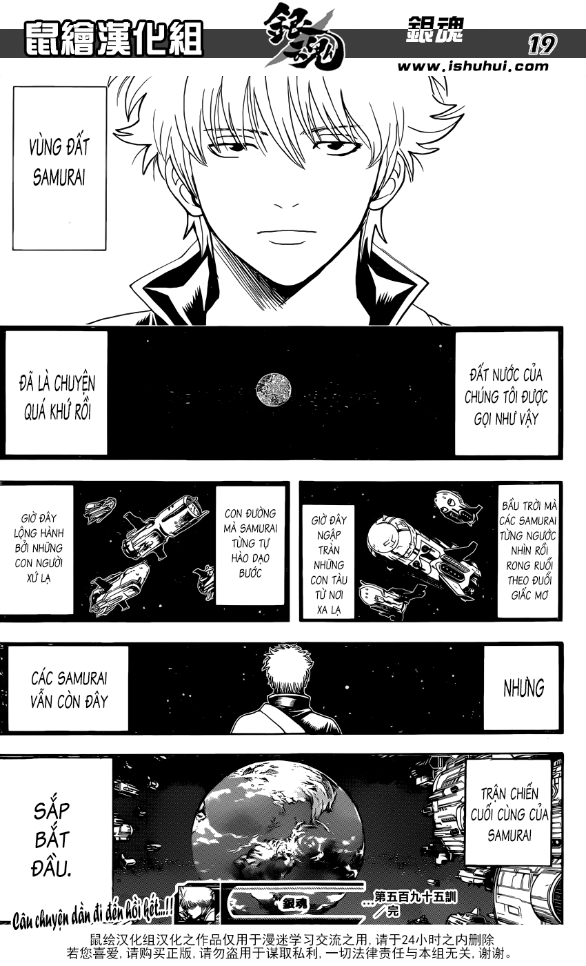 Chapter 595 - Trang 21