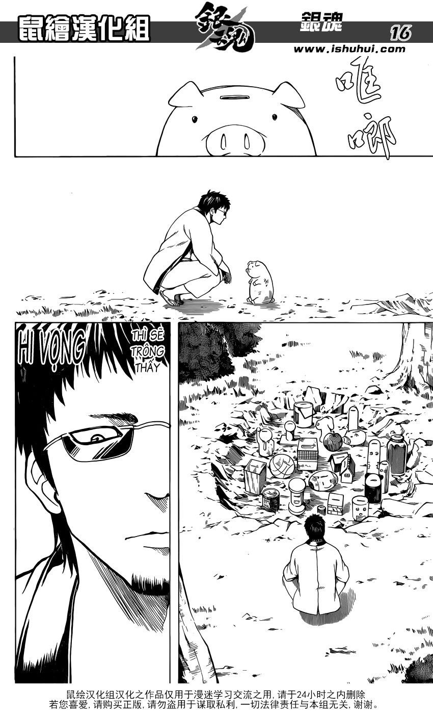 Chapter 596 - Trang 17