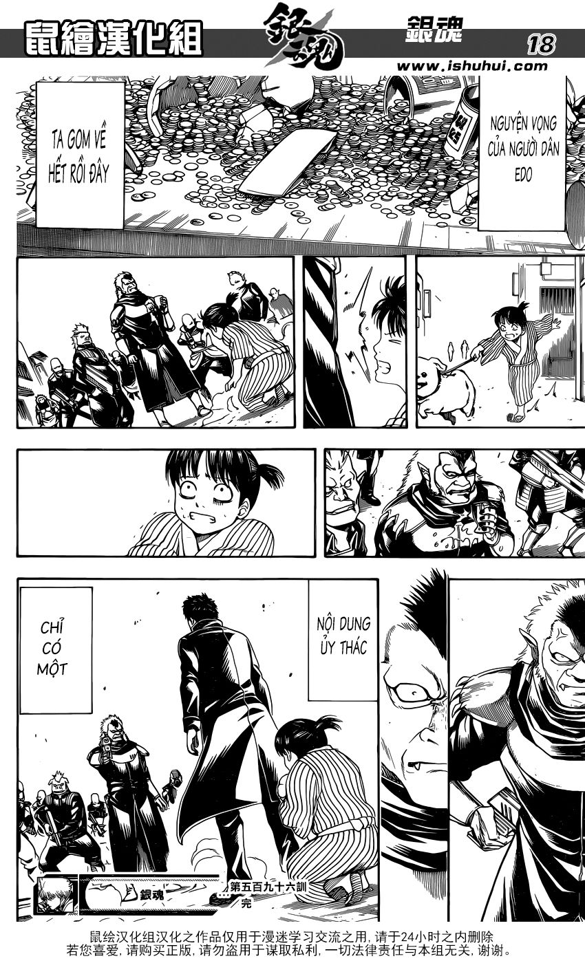 Chapter 596 - Trang 19