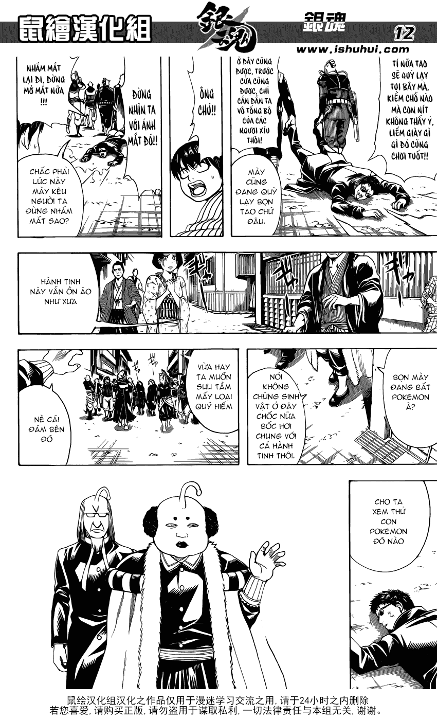 Chapter 597 - Trang 14