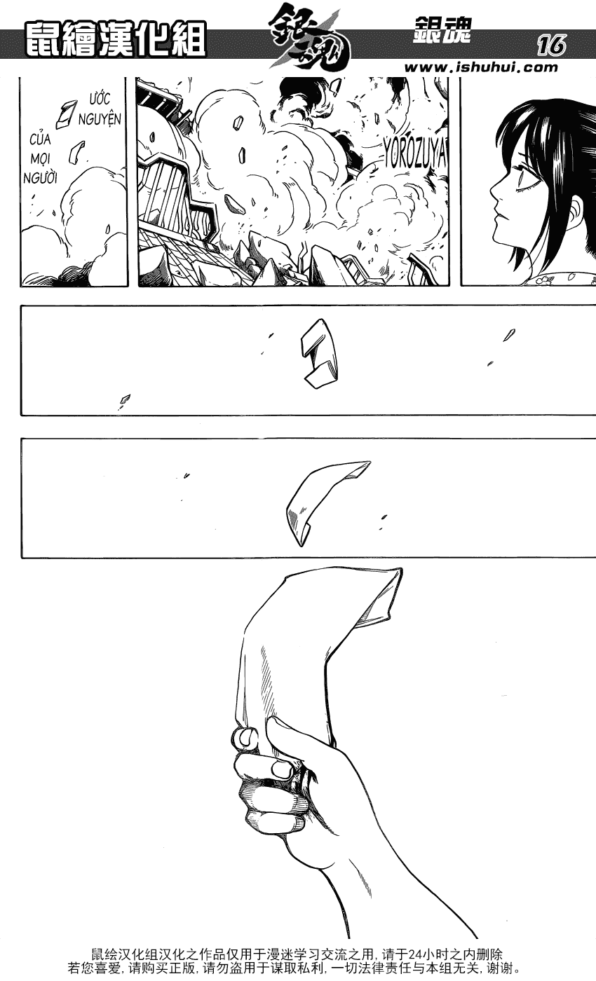 Chapter 597 - Trang 18