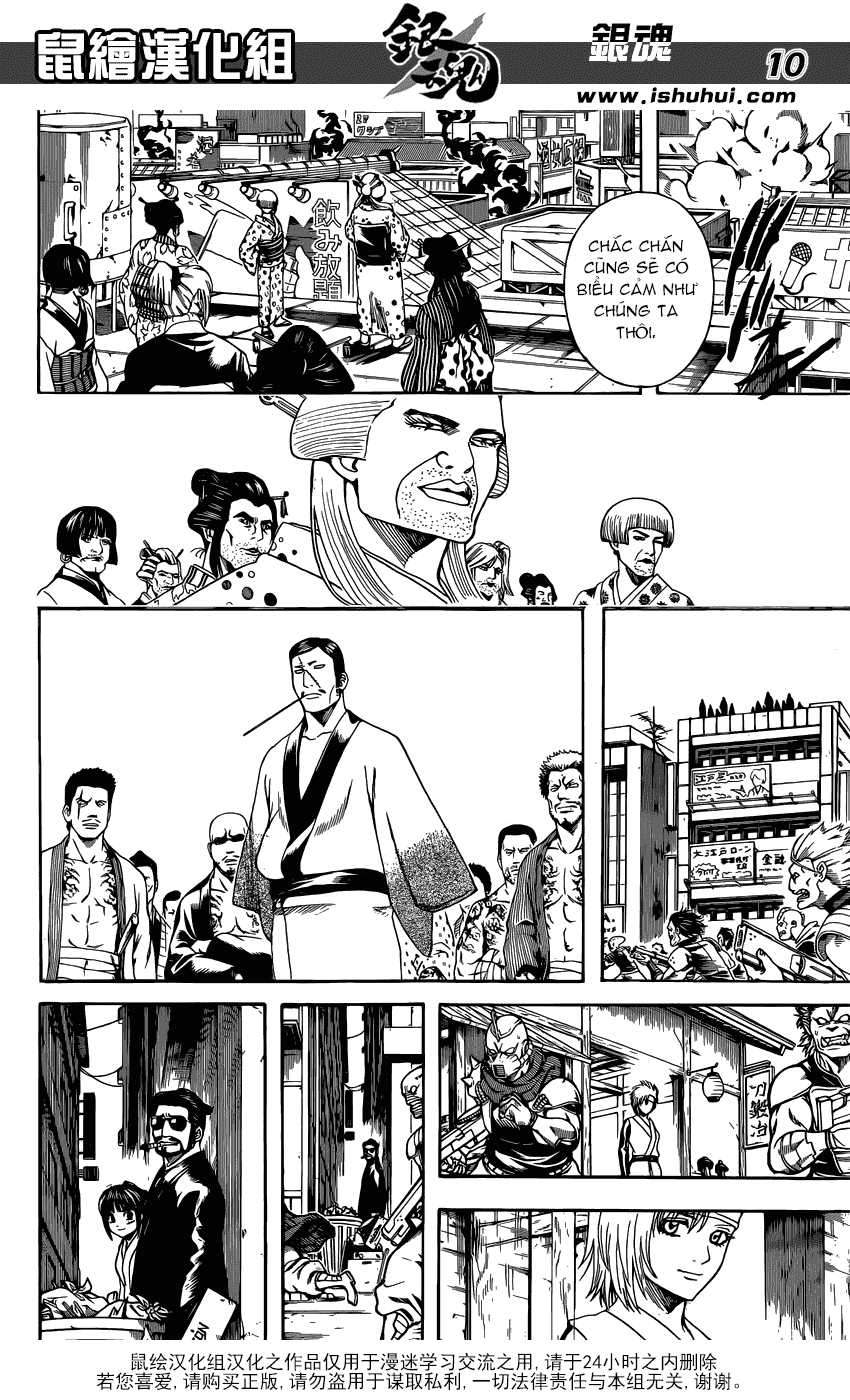 Chapter 598 - Trang 12