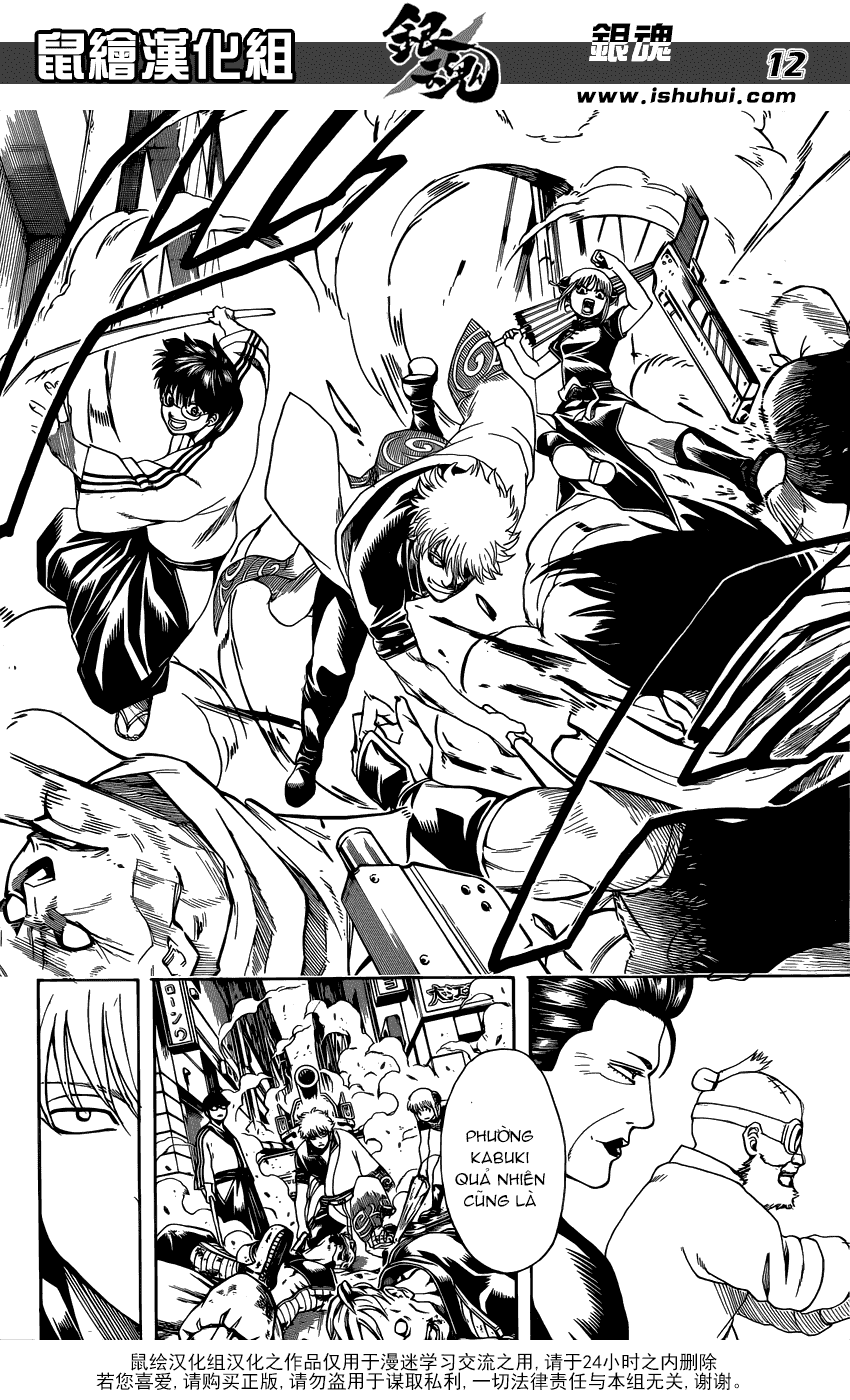 Chapter 598 - Trang 14
