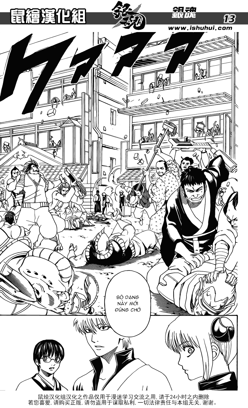 Chapter 598 - Trang 15