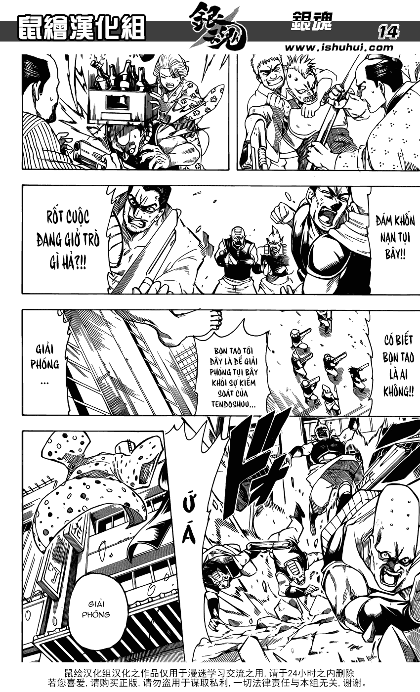Chapter 598 - Trang 16