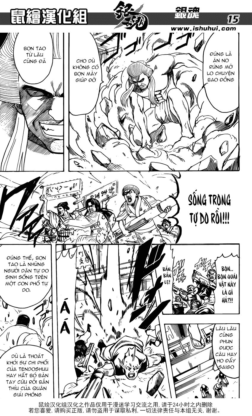 Chapter 598 - Trang 17