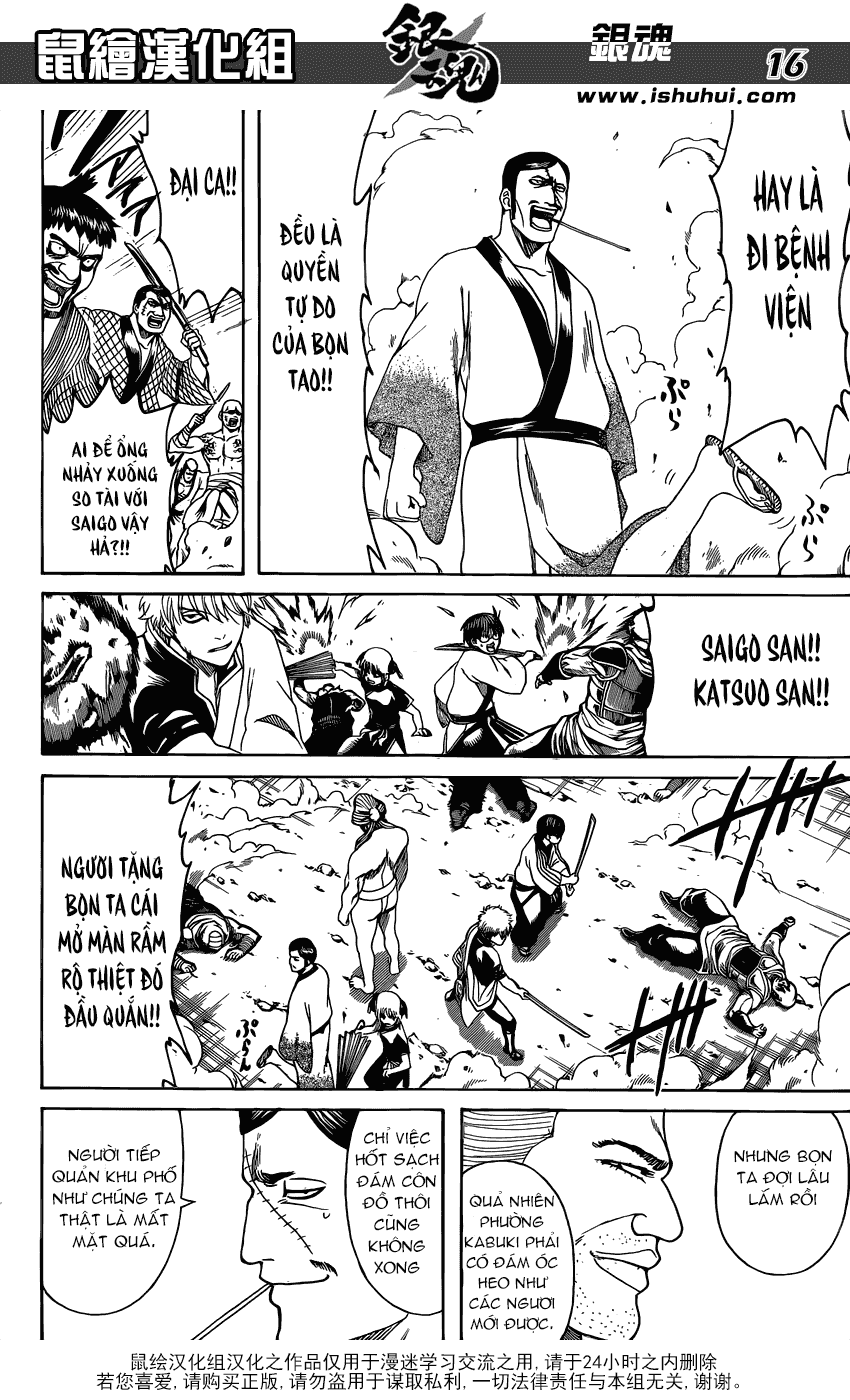 Chapter 598 - Trang 18
