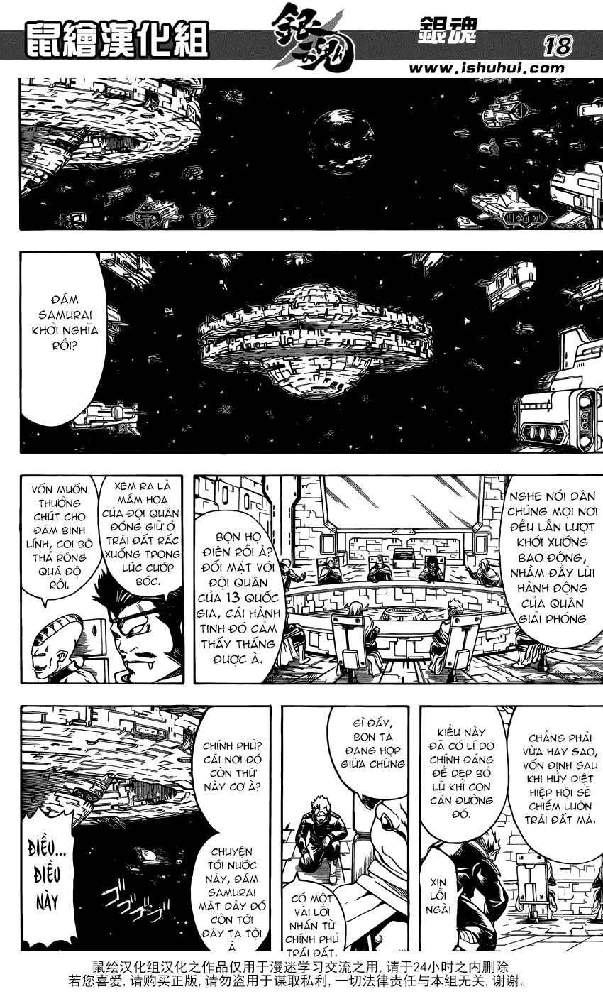 Chapter 598 - Trang 20
