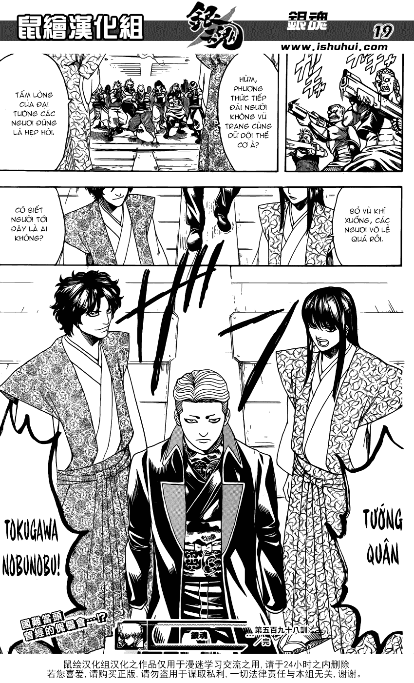 Chapter 598 - Trang 21