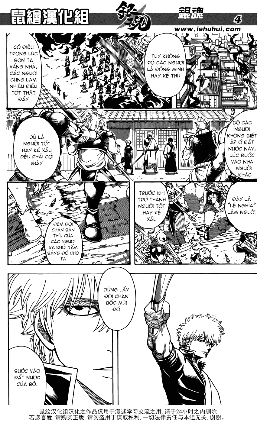 Chapter 598 - Trang 6