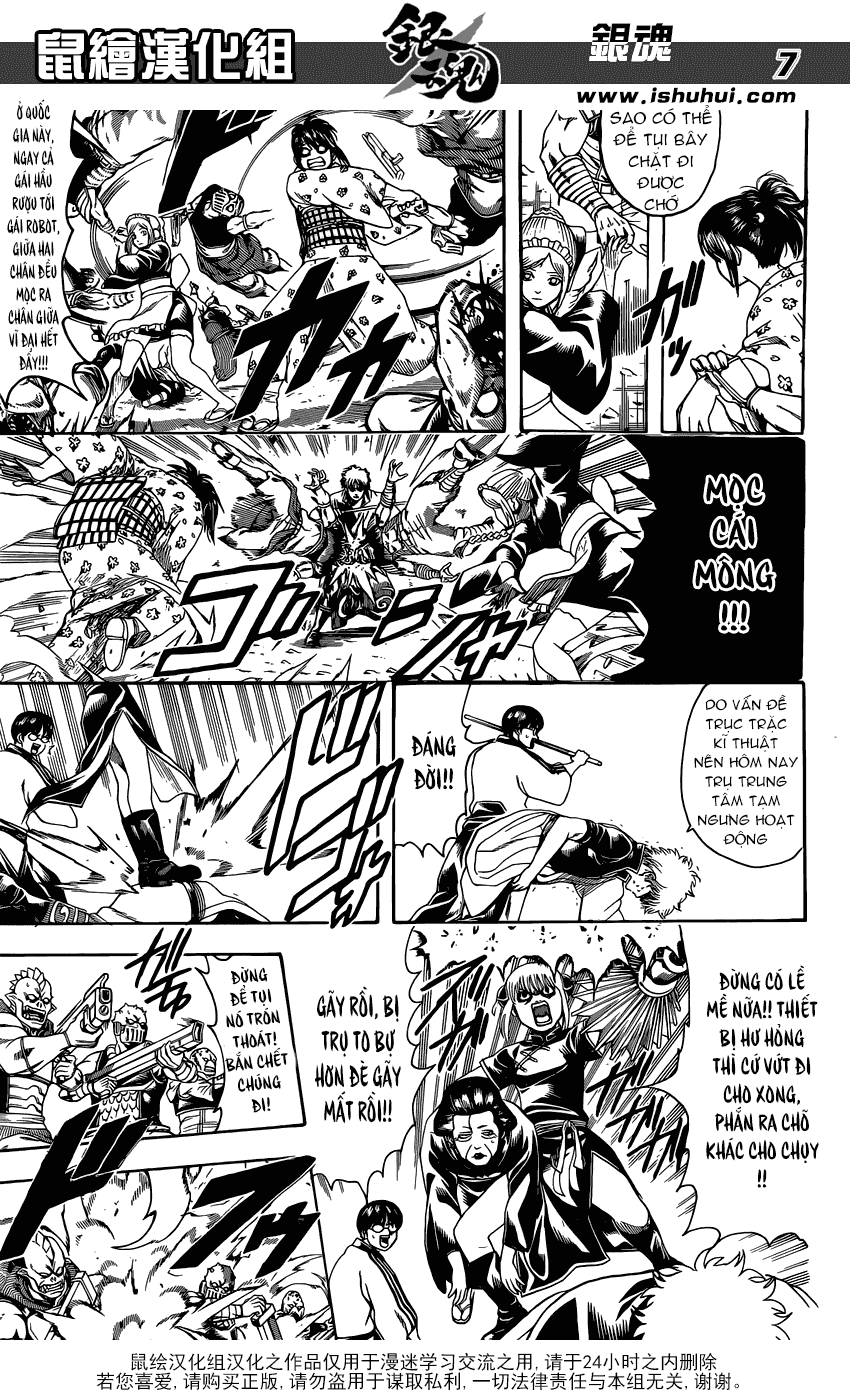 Chapter 598 - Trang 9