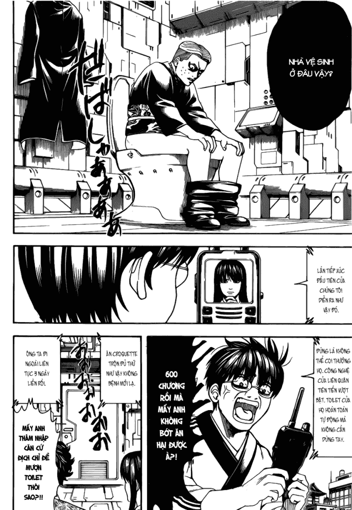 Chapter 599 - Trang 12