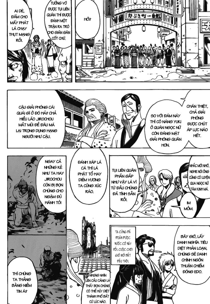 Chapter 599 - Trang 14
